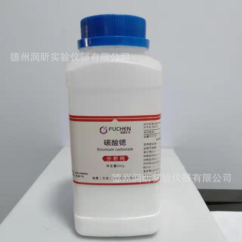 0成交147瓶天津佰玛科技天津佰玛科技