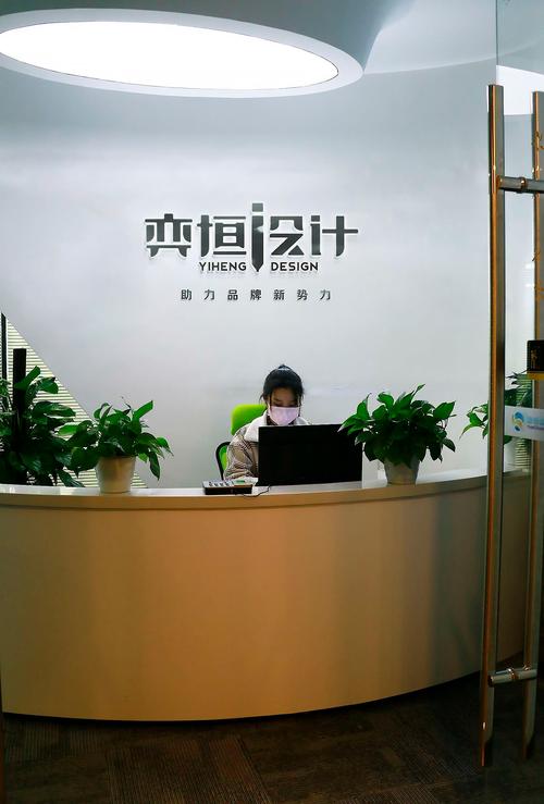 新乡市佰仕网络技术